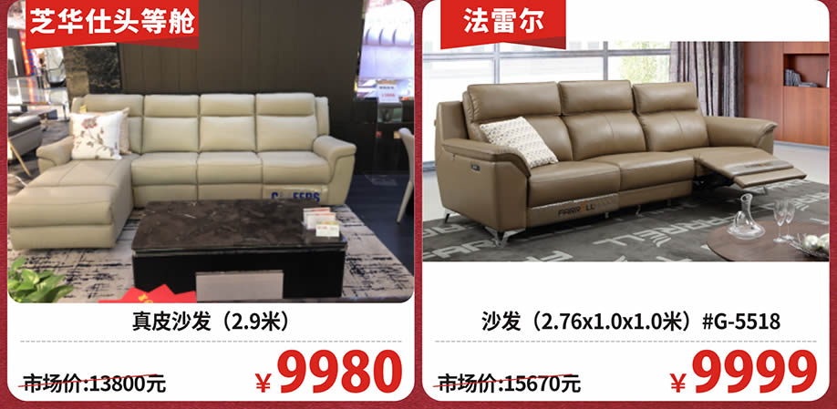 客厅9.jpg 客厅9.jpg